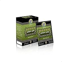 بخور حجازي للمبخرة من بردهان - 18 جم