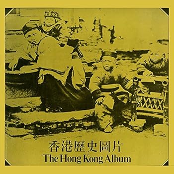 Paperback The Hong Kong Album Book