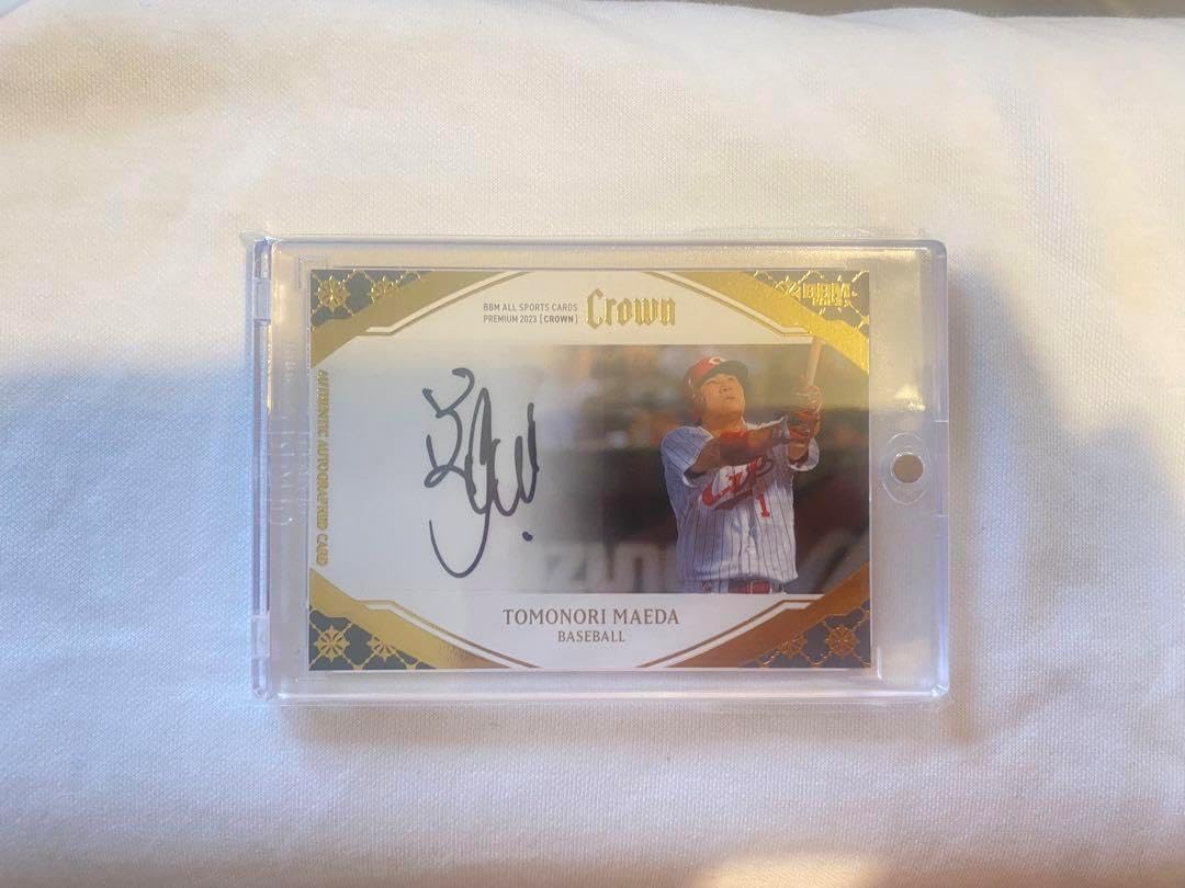 BM公式 CROWN 2023 前田智徳 直筆サイン 広島カープ レジェンド BBM