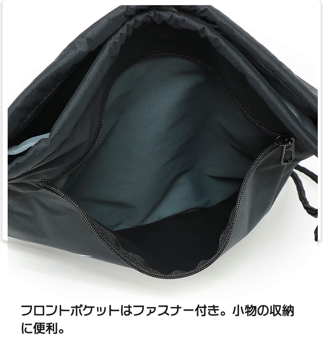 Amazon.co.jp: ナイキ ナップサック マルチ バッグ ランドリー