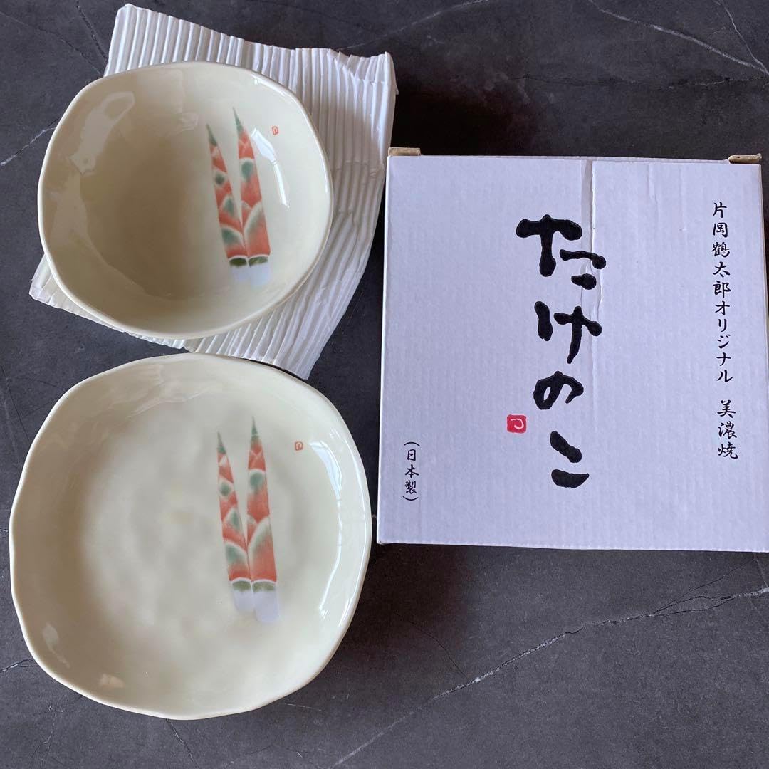 講談社 たのしい幼稚園1972年(昭和47年)9月号(欠品) Amazon.co.jp