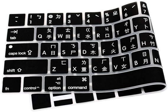 Taiwan Traditional Chinese Taiwanese Keyboard Cover for MacBook Pro 13 15 inch 2019 2018 2017 and 2016 with Touch Bar and Touch ID Model: A2159 A1989 A1706/A1990 A1707, USA and European Version