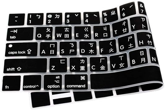 Taiwan Traditional Chinese Taiwanese Keyboard Cover for MacBook Pro 13 15 inch 2019 2018 2017 and 2016 with Touch Bar and Touch ID Model: A2159 A1989 A1706/A1990 A1707, USA and European Version