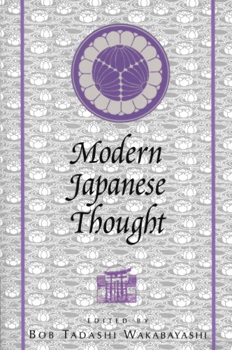 Modern Japanese Thought