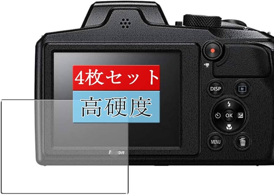 Nikon デジタルカメラ COOLPIX B600 BK カバー 液晶フィルム Nikon デジタルカメラ COOLPIX B600 BK カバー 液晶フィルム