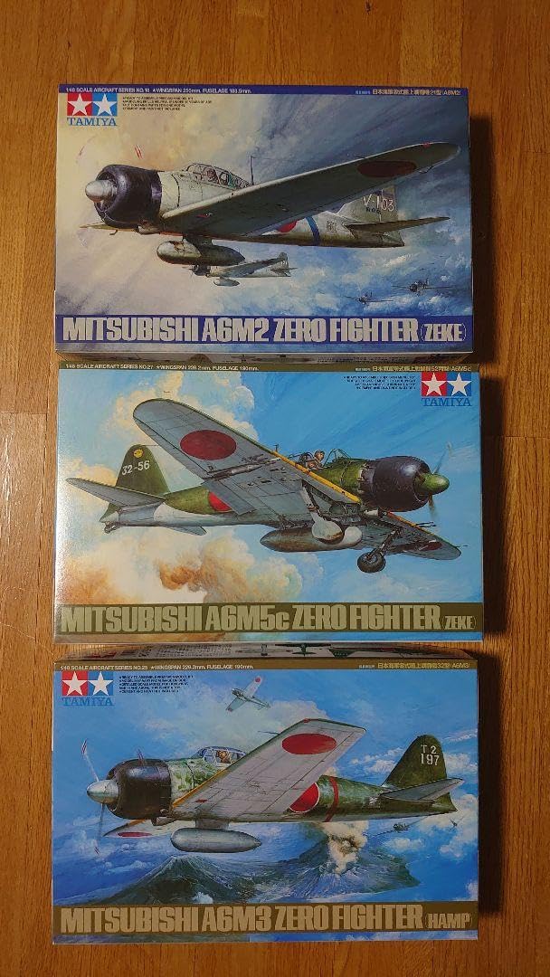 Amazon | タミヤ 零戦 ゼロ戦 3セット 1/48スケール | プラモデル 通販