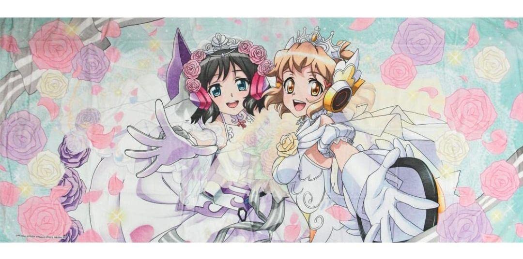 Amazon.co.jp: ひびみく グランドタオル : Home & Kitchen
