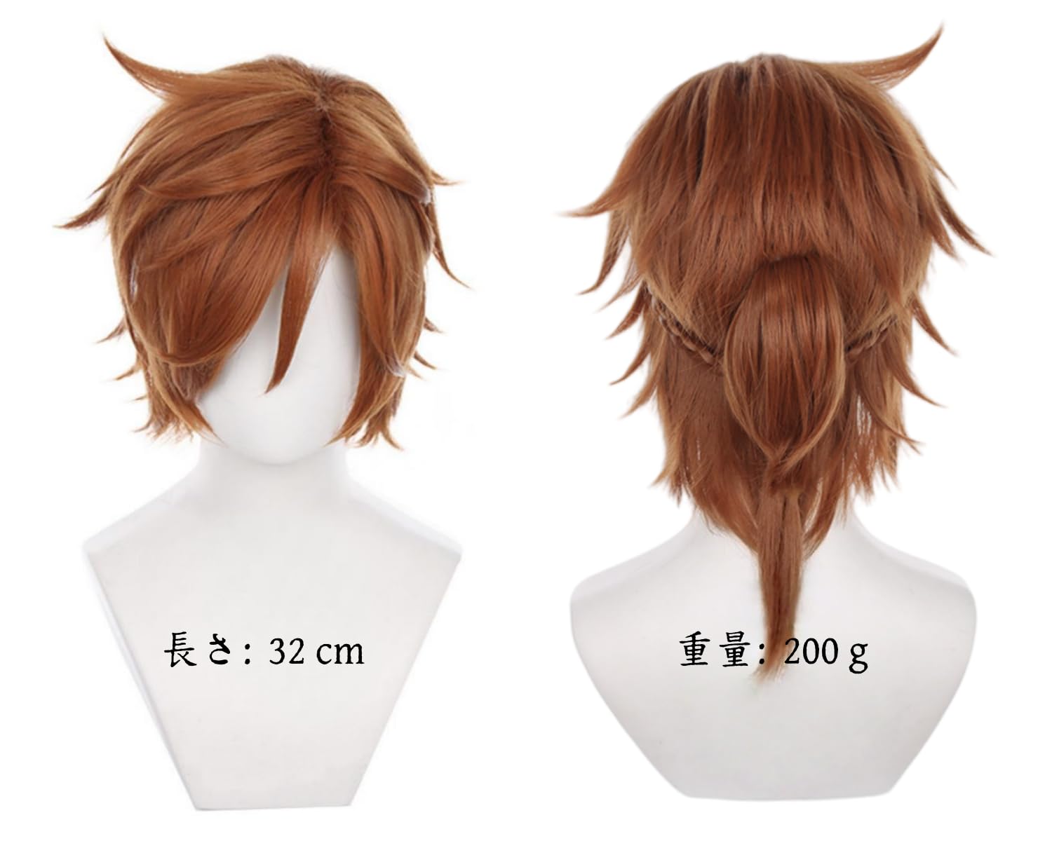 Amazon.co.jp: Sizuuenn あんさんぶるスターズ 三毛縞斑 ウィッグ 耐熱