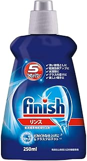Finish 【セット品】フィニッシュ リンス 食洗機専用乾燥仕上剤 250ml (250mlx8個)