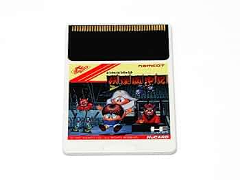 PCエンジン★妖怪道中記 Amazon.co.jp: PCE「妖怪道中記(ようかいどうちゅうき)」箱・取