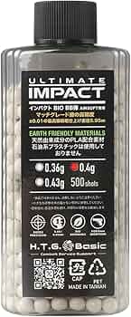 Amazon | UltimateImpact バイオ インパクト BB弾 0.4g 500発 [PLA配合