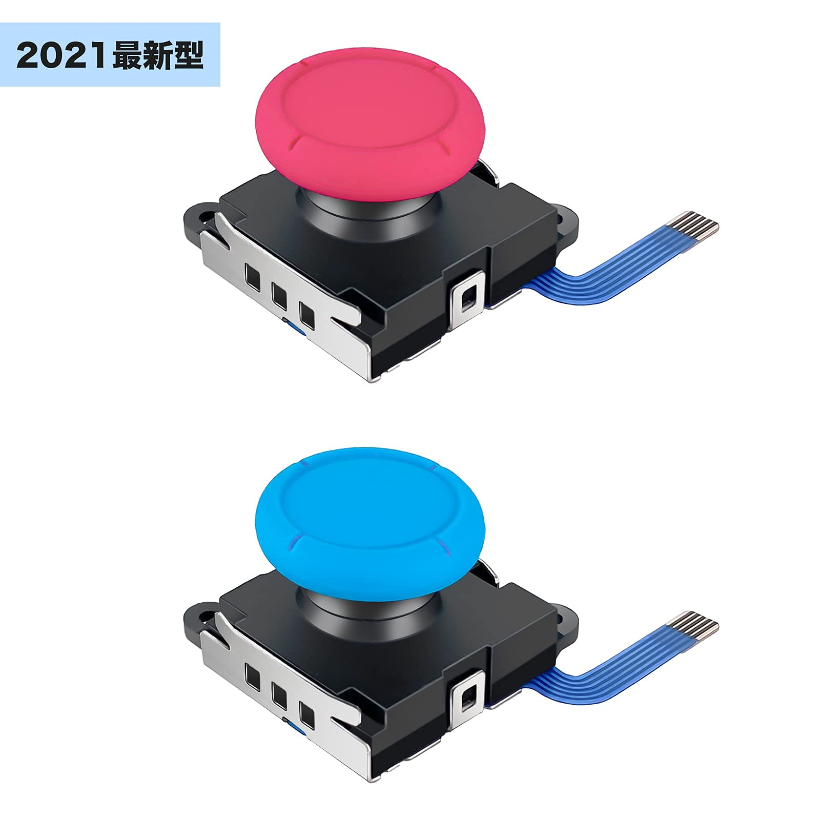 Joy-Con×3こせっと 41bmMI95uAL._UF350,350_QL50_.jpg