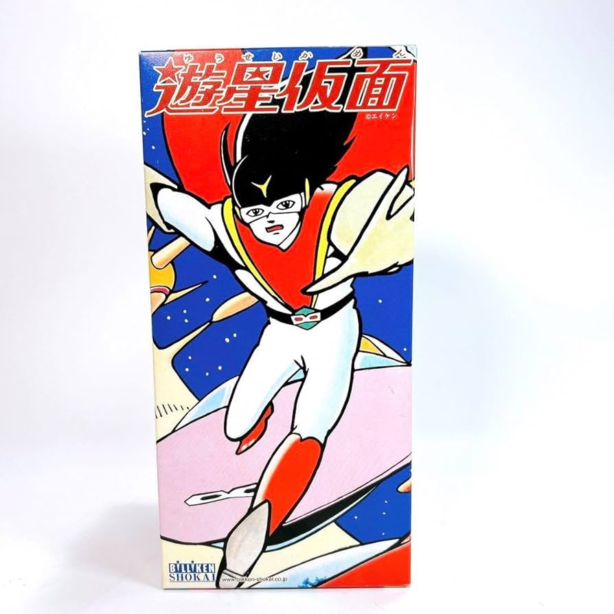 ビリケン商会から1000体しか限定発売！キカイダーブリキ製ゼンマイ歩行で ビリケン商会 型番：人造人間キカイダー ゼンマイ歩行ブリキ