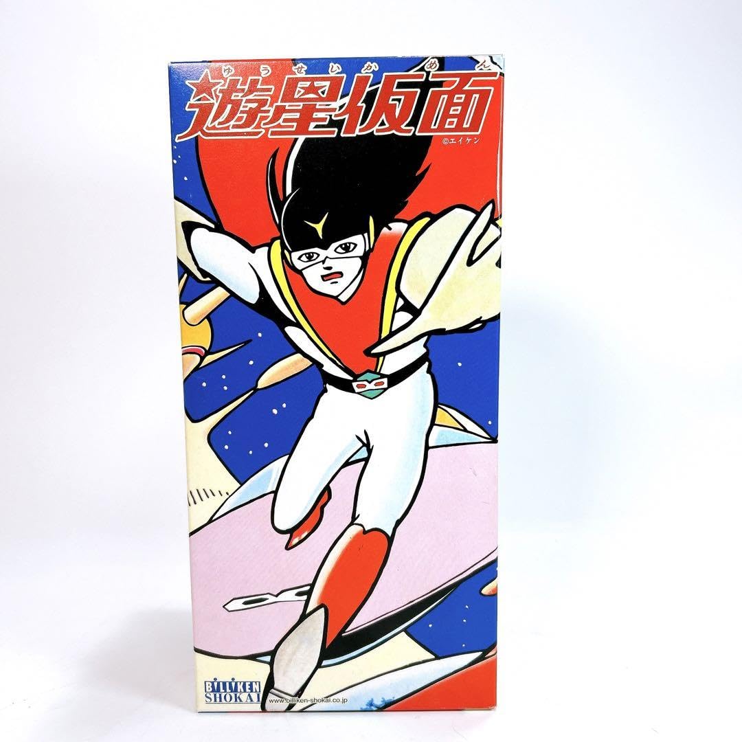 【希少新品】ビリケン商会 ブリキ 仮面ライダー ゼンマイ歩行 デッドストック Amazon.co.jp: 【希少 ビリケン商会 遊星仮面 ブリキ ゼンマイ
