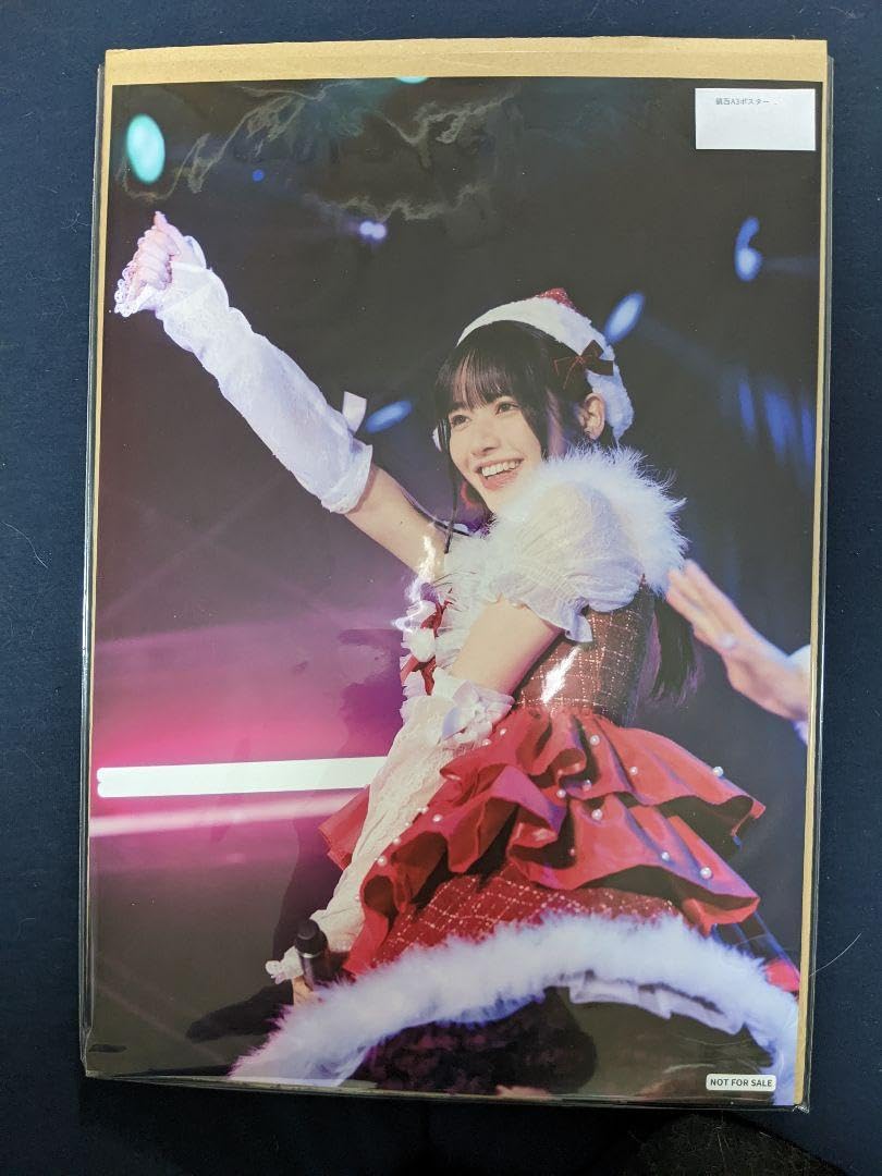 Amazon.co.jp: 鎮西寿々歌 オンライン特典会 限定A3ポスター : おもちゃ