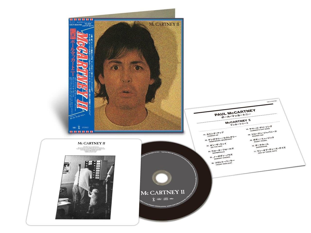 McCartney II [SHM-CD]