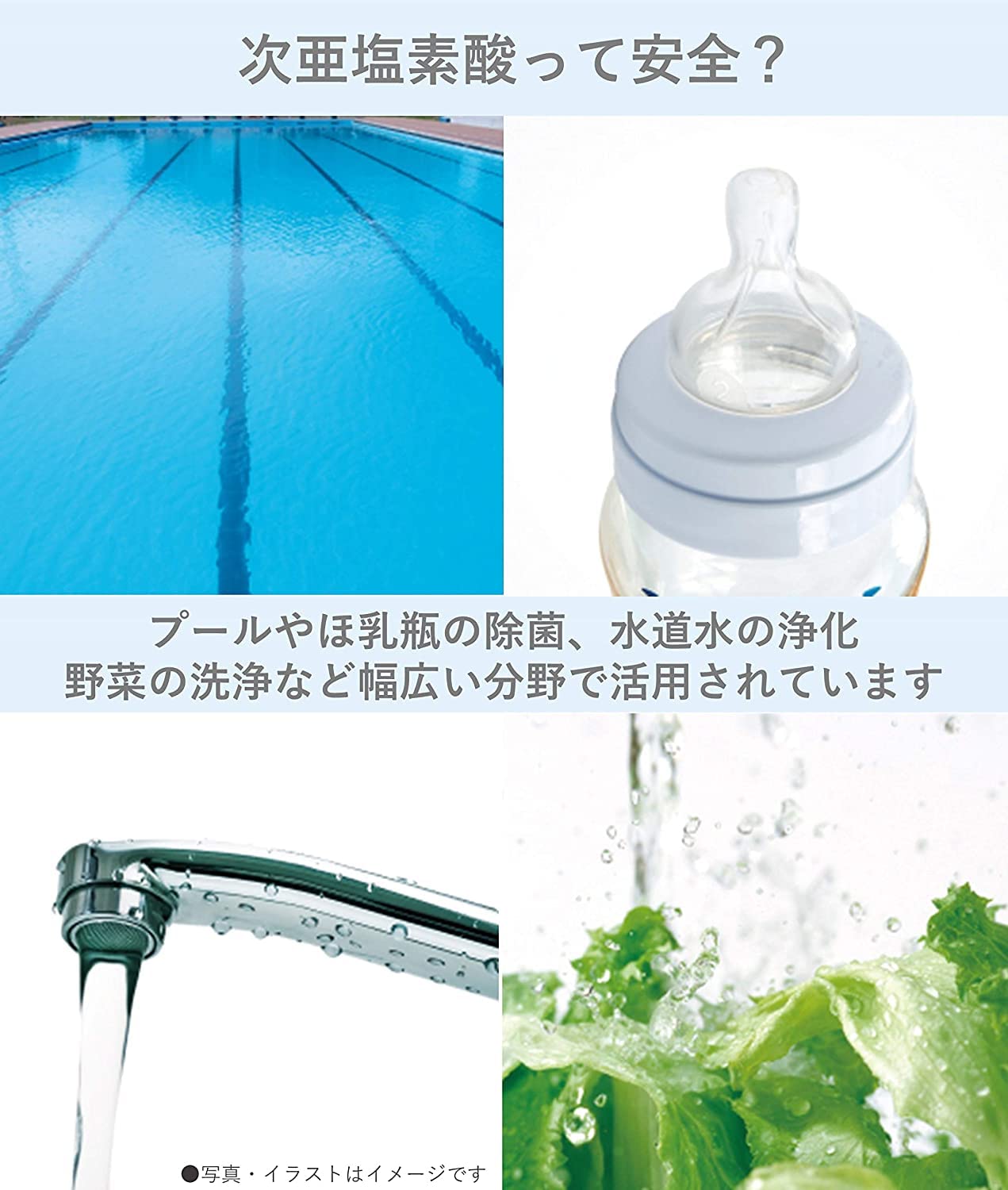 Amazon | パナソニック ジアイーノ 次亜塩素酸 脱臭機 ペット 空間除菌 
