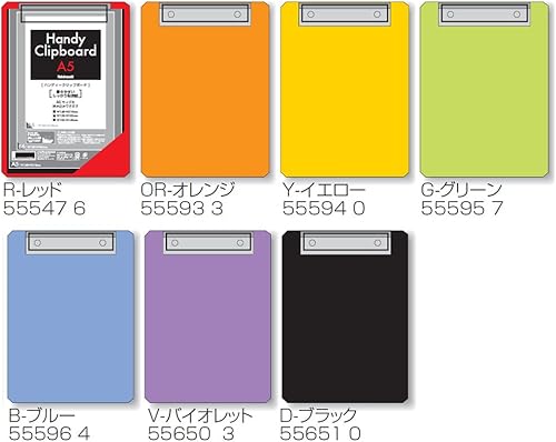 Miniatura 2 de Nakabayashi Handy portapapeles A5 tipo E azul QB-A501-B (importación de Japón)