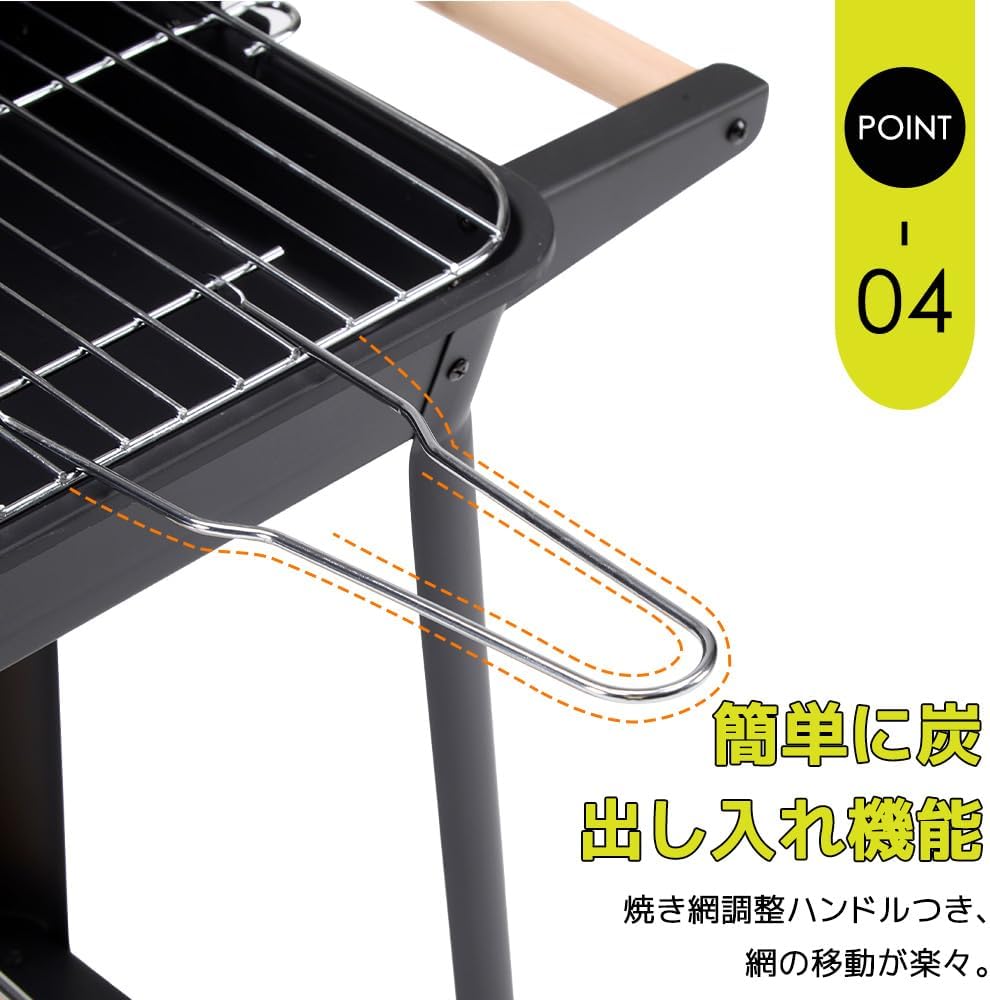 バーベキューコンロ BBQコンロ 焼き網 温度計 サイドテーブル