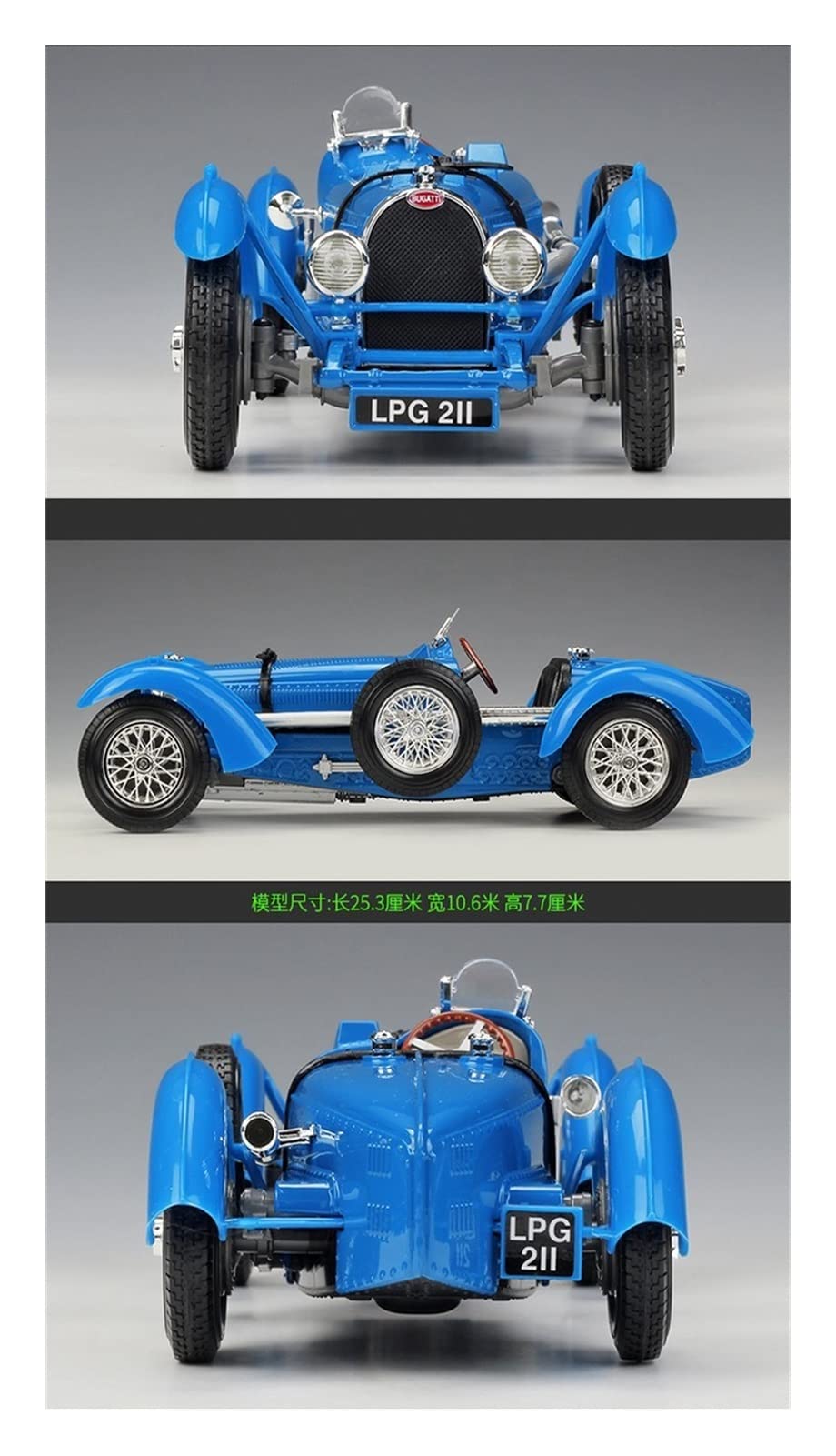 Amazon | ミニカー スケールモデルカー 1:18ブガッティタイプ59の場合