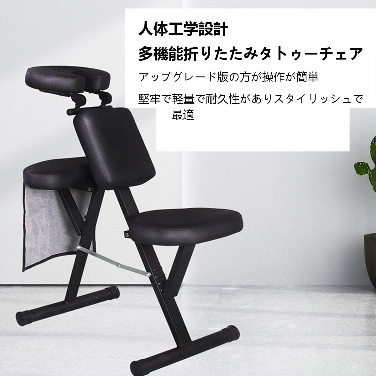 Amazon.co.jp : マッサージチェア 按摩椅 多機能調節可能 折り畳み式