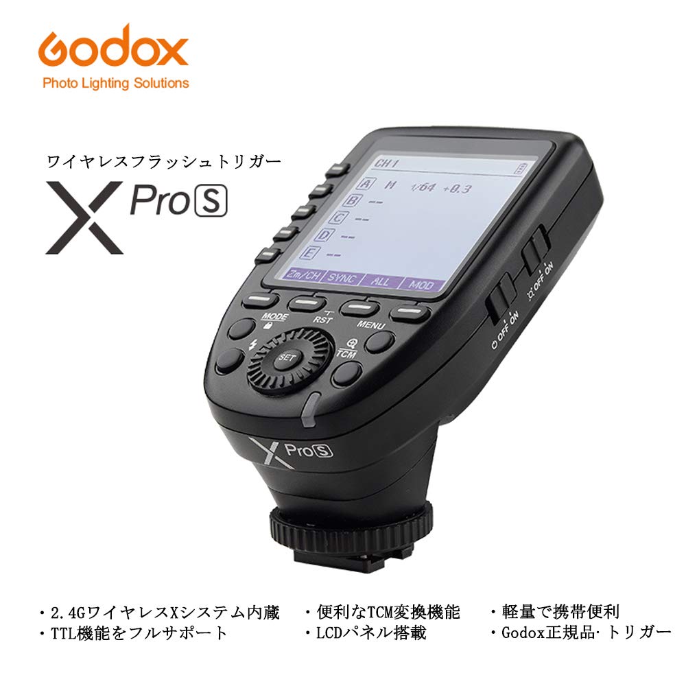 Amazon.co.jp: 【技適マーク付き＆正規品】Godox XPro-S フラッシュ