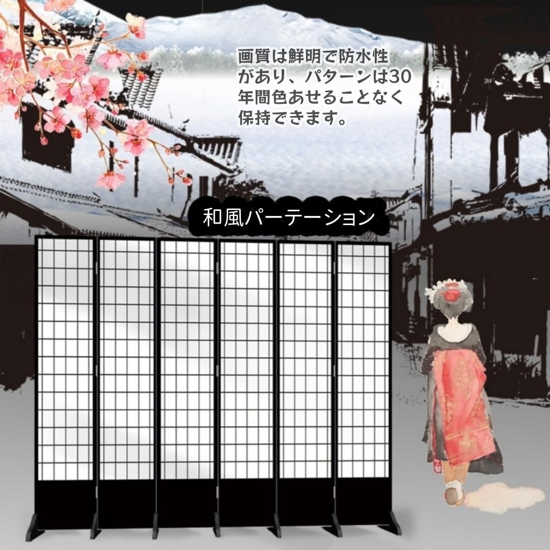 未使用 mellojoy メロジョイ ドーパミンシリーズ ときめき音符 ピアノ