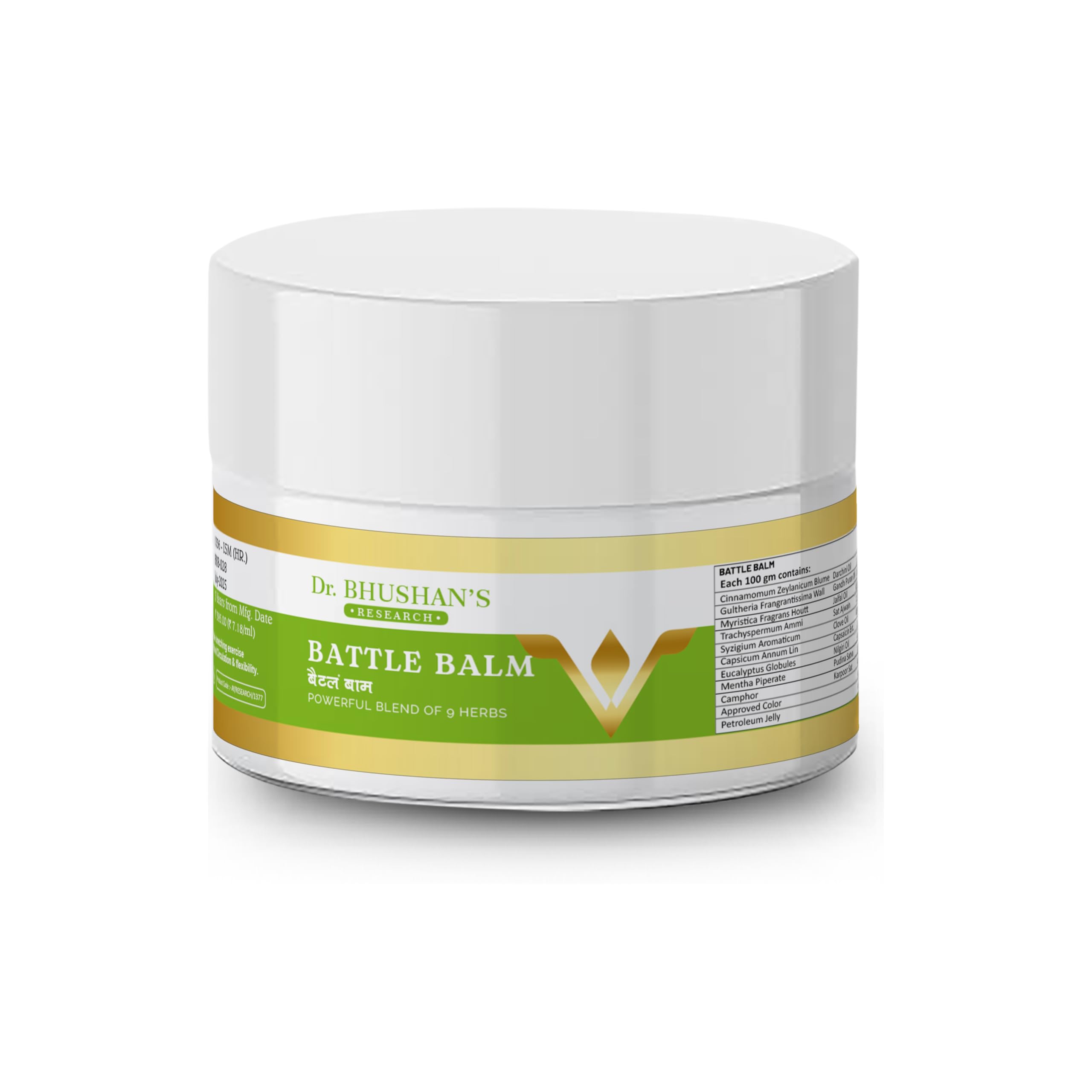 Dr. Bhushan's Research Ayurvedic Pain Relief Battle Balm 55 gm for Joints Pain, Knee Pain, Back Pain, Muscle Pain Shoulder Pain - Pack of 1
