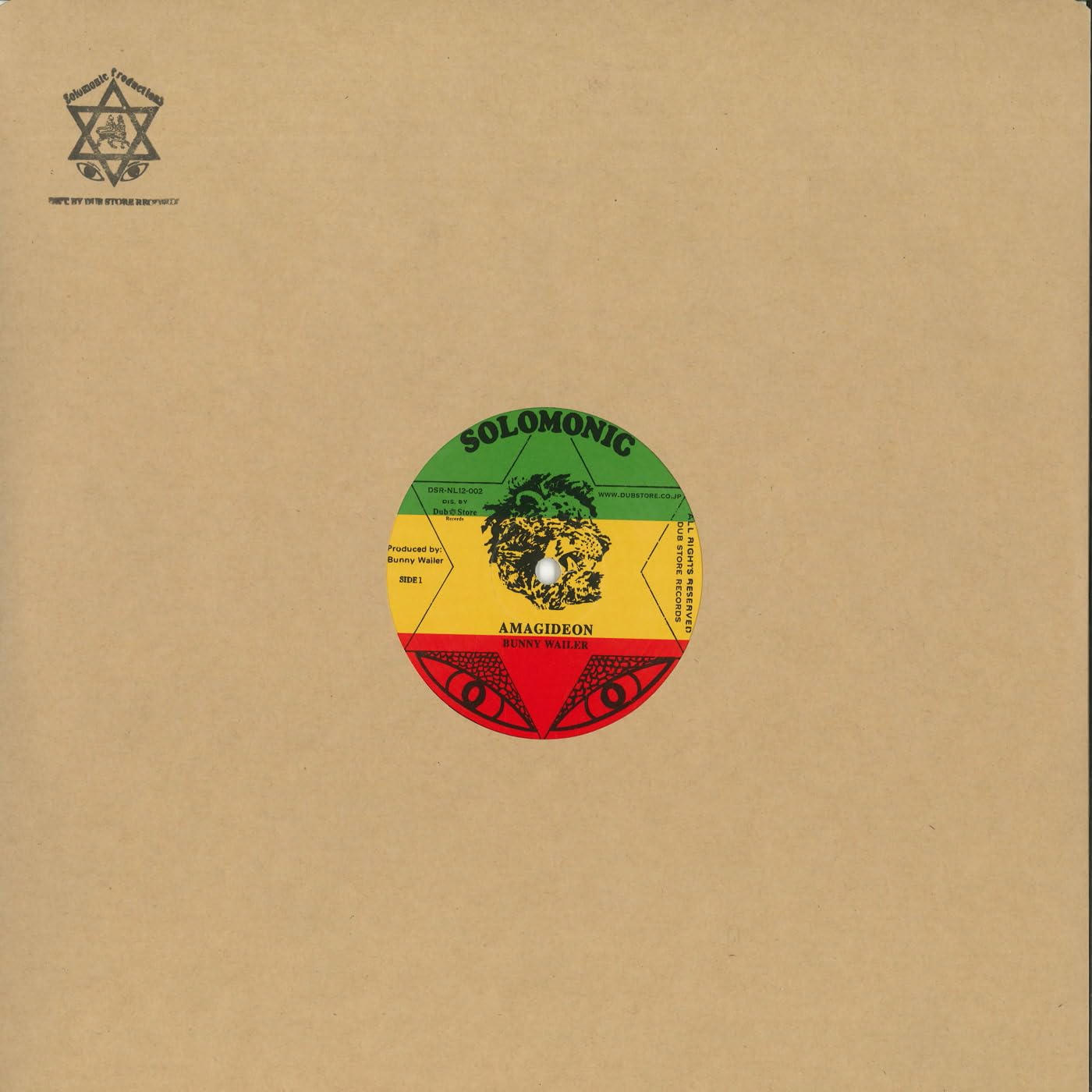 Bunny Wailer Amagideon / Amagideon Dub 12 Inch Vinyl NEW