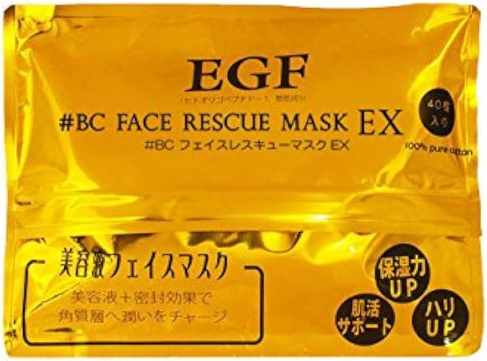 EGF Face Rescue Mask Ex 40 Pieces