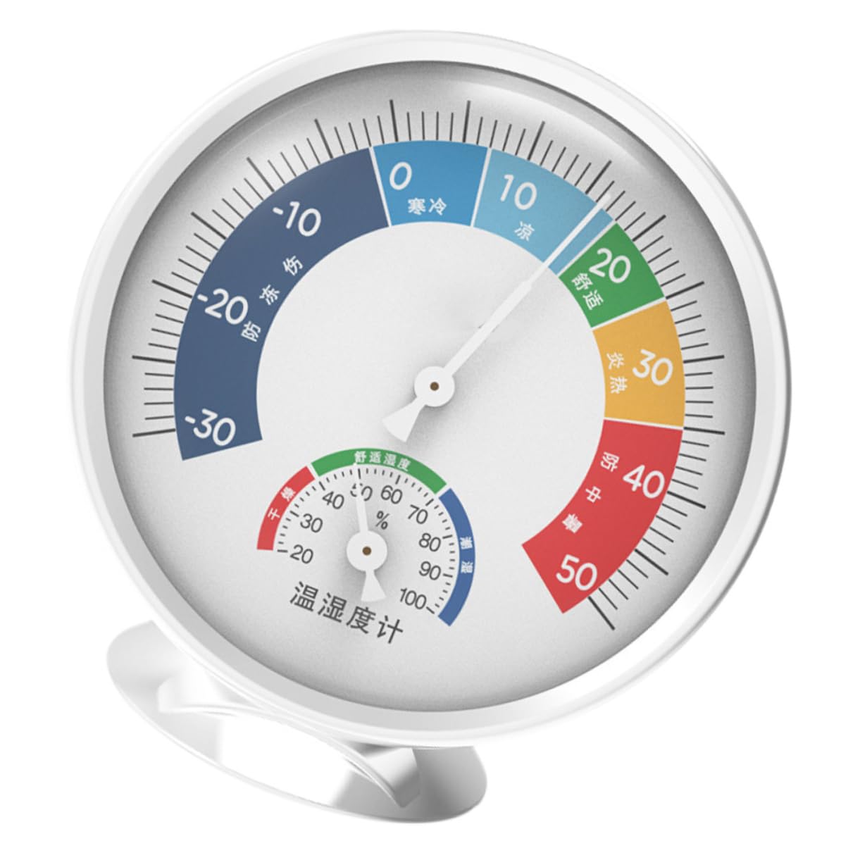 KESYOO Accurate Hygrothermograph Indoor Thermometer Humidity for Home Use High Precision Design Easy Read Dial for Rooms Cabinets Greenhouses