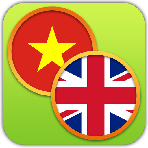 English Vietnamese Dictionary Free App on Amazon Appstore
