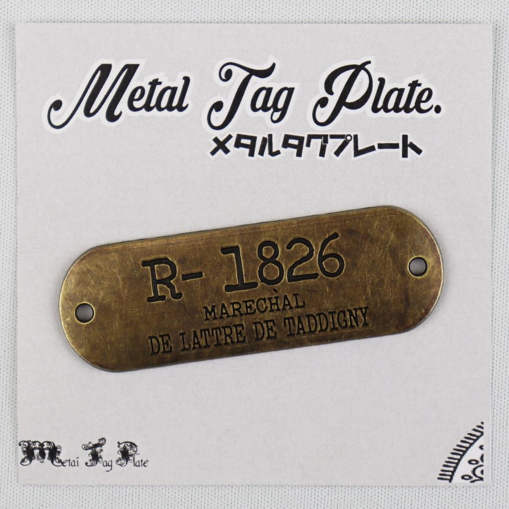 Amazon.co.jp: 【金属タグ】 メタルタグプレート 6種類 ≪ メタルタグ 