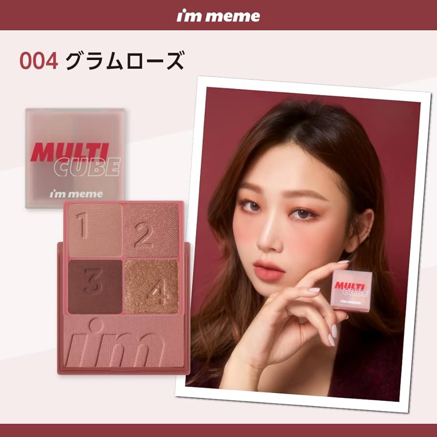 ☆　チエミ様│モイス８ ＆ ナリッシュ４ デュアルフェースカラー MD01: コスメ＆ビューティー | ロフト