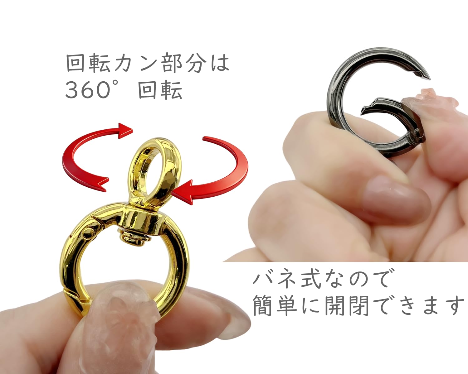 Amazon.co.jp: 「キR25T」4個入 カラビナ 回転カン付き 丸型 全長37mm