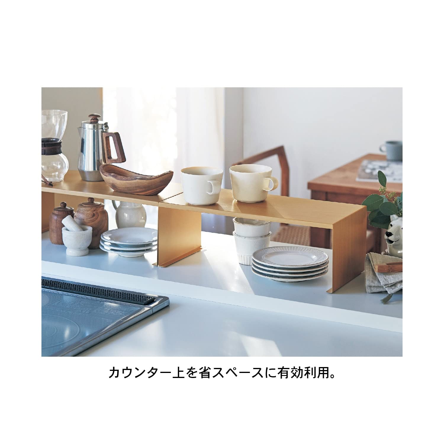 032♡　コの字ラック tower キッチンスチール コの字ラック R 3789 3790 | キッチン