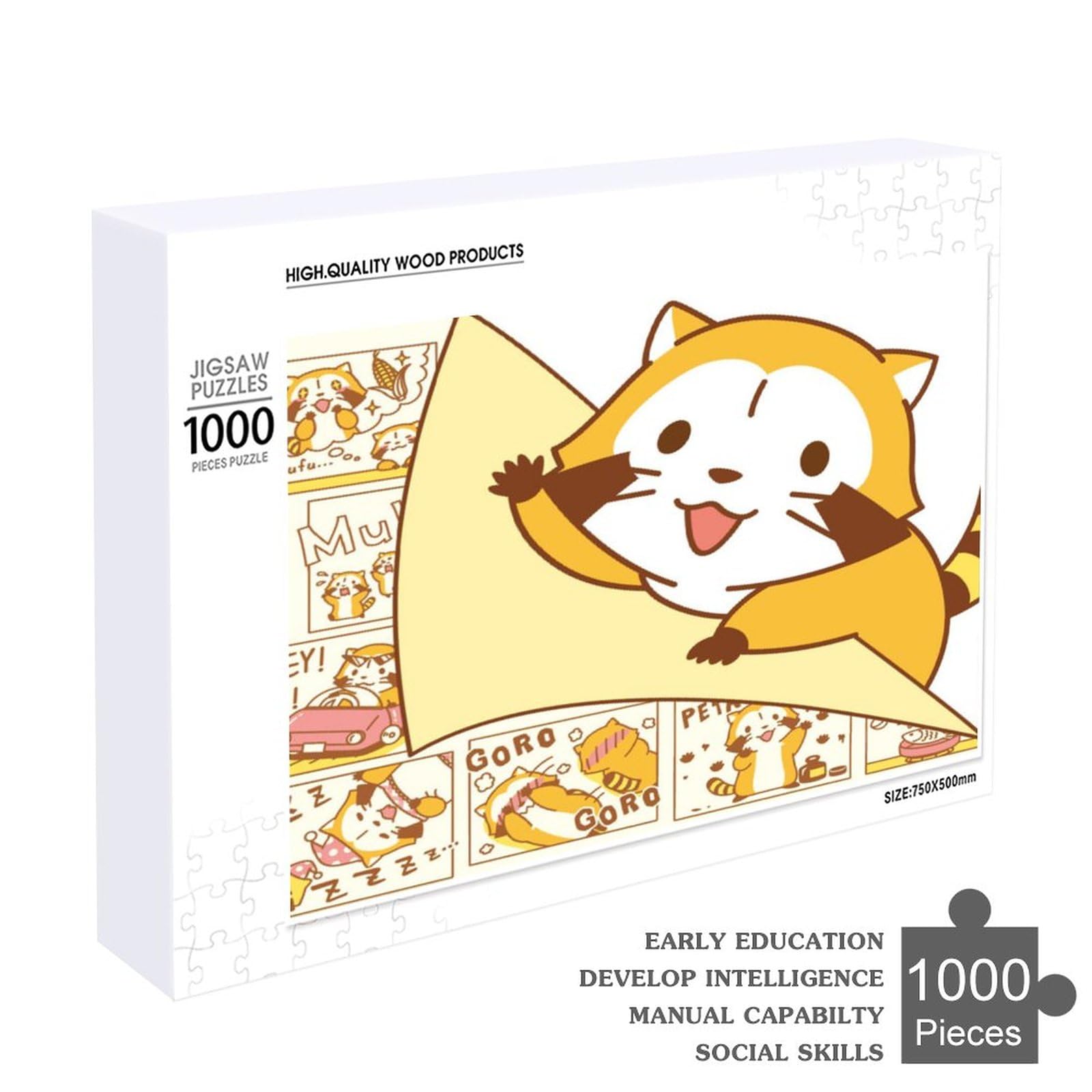 未開封　あらいぐまラスカル　パズル 1000ピース　「柵」 Amazon.co.jp: あらいぐまラスカル アニメ ジグソーパズル 500 ピース