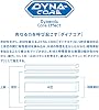 VICTAS ZX-GEAR FIBER Table Tennis Racket, Shakehand for Attacks, Special Material, Single Item/Rubber Set