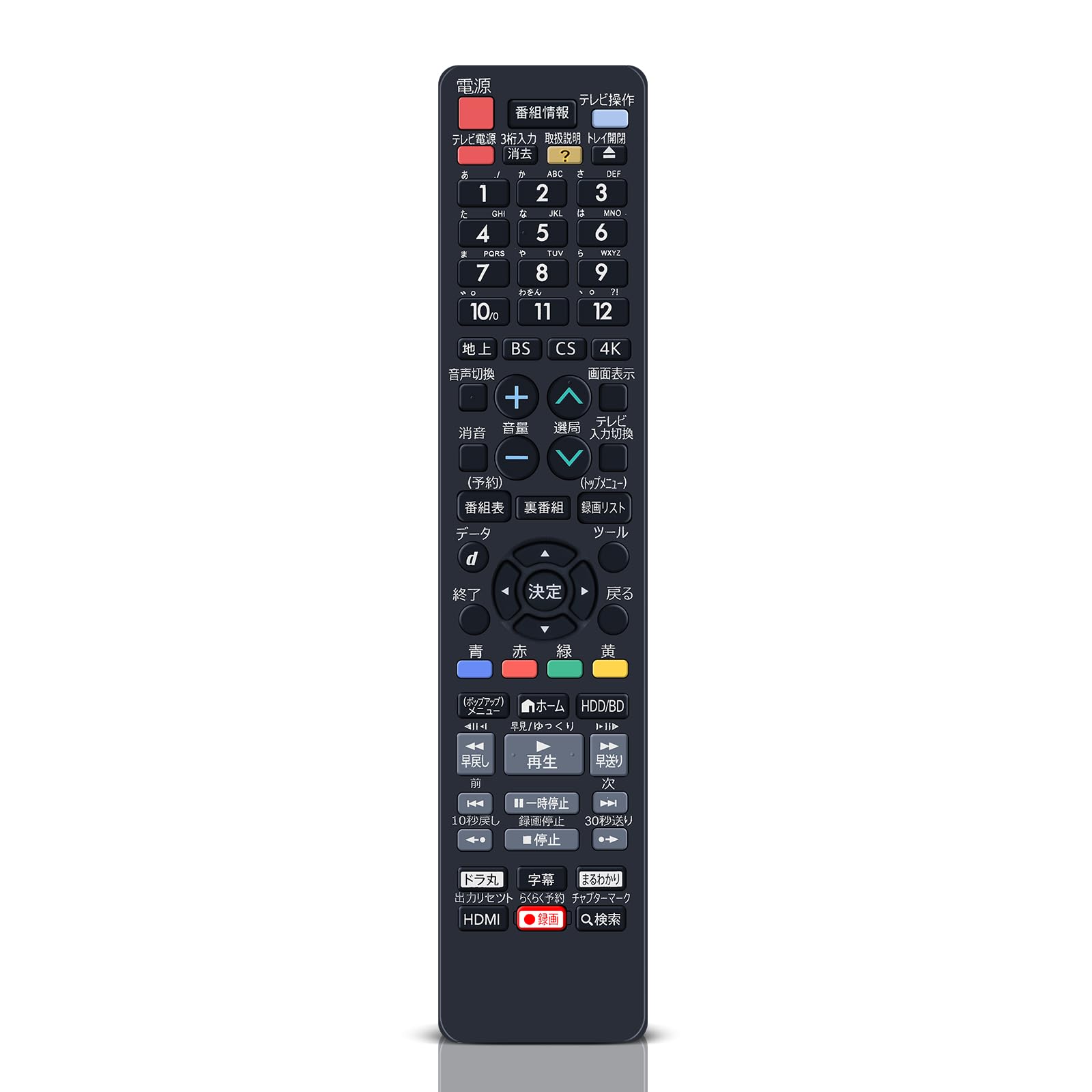 Amazon | ブルーレイレコーダーリモコン GB386PA 0046380289 for SHARP
