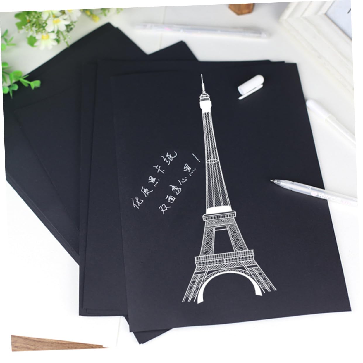 ULDIGI 100 Stück A4 Schwarz Kraftpapier Pappkarton Blanko Diy-mal Und Zeichenpapier Leicht Zu Schneiden