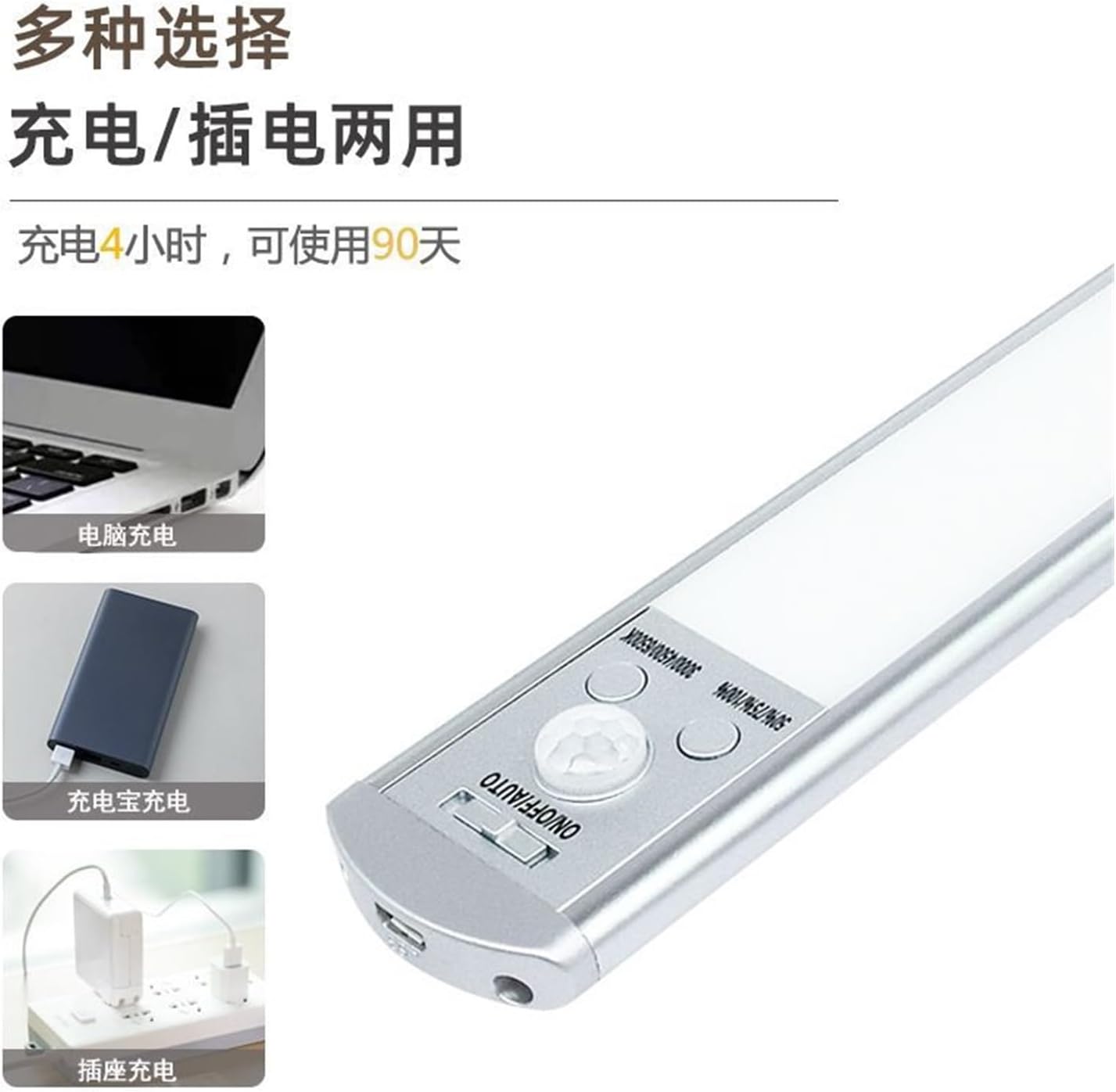 1 Pcs Led Intelligent Human Body Sensor Lamp USB Rechargeable Cabinet Night Light Ultra-Thin Wardrobe Wine Cabinet Shoe Cabinet Light Strip (Size : Black Model, Color : 30cm)