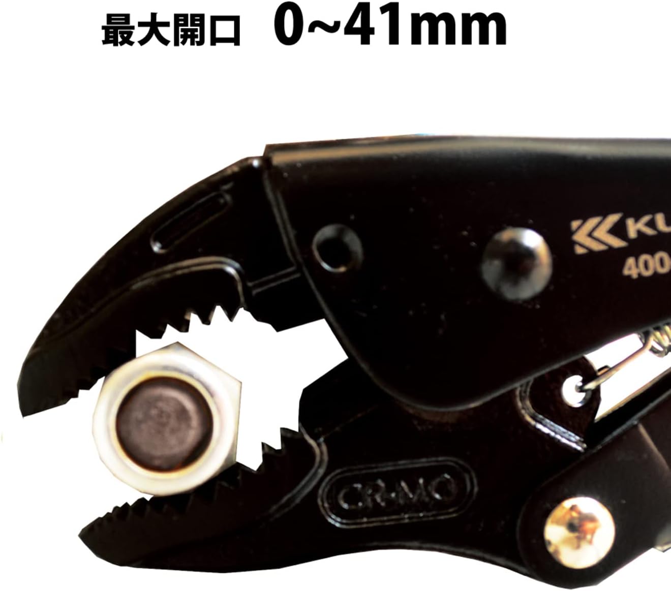 Fujiya 400-175-BG Locking Pliers, Black Gold, 6.9 inches (175 mm)