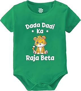 Baby Buzz New Born Baby Dress Romper For Boy Girl | Dada Dadi Ka Raja Beta 100% Cotton Clothes | GrandParent Theme Outfit