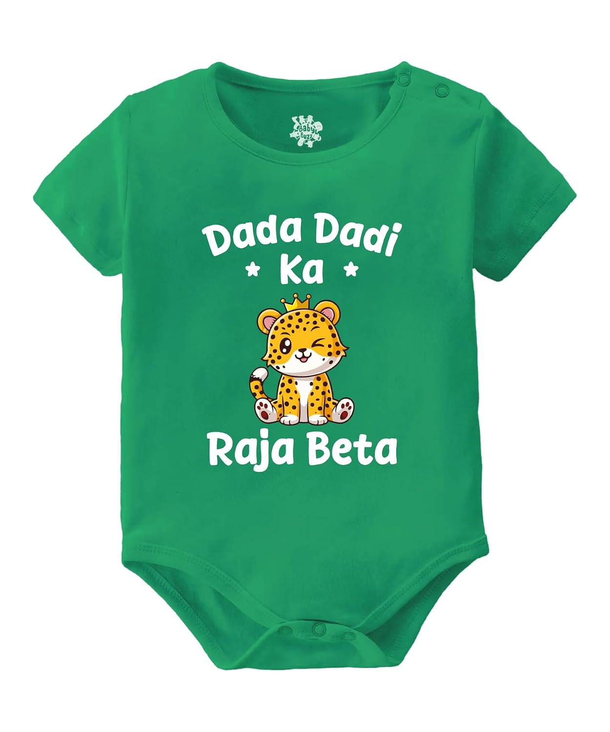 Baby Buzz New Born Baby Dress Romper For Boy Girl | Dada Dadi Ka Raja Beta 100% Cotton Clothes | GrandParent Theme Outfit - Review, Price and Buying Guide