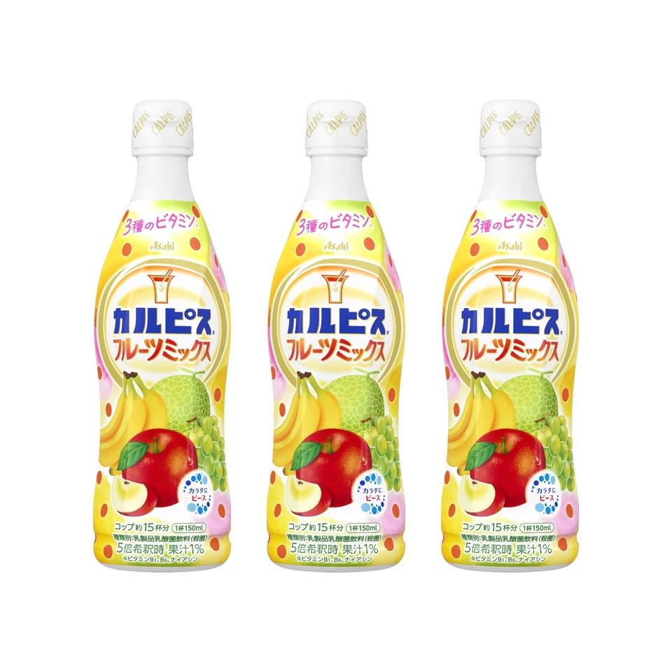 Amazon.co.jp: 【Amazon.co.jp限定】カルピス フルーツミックス 470ml
