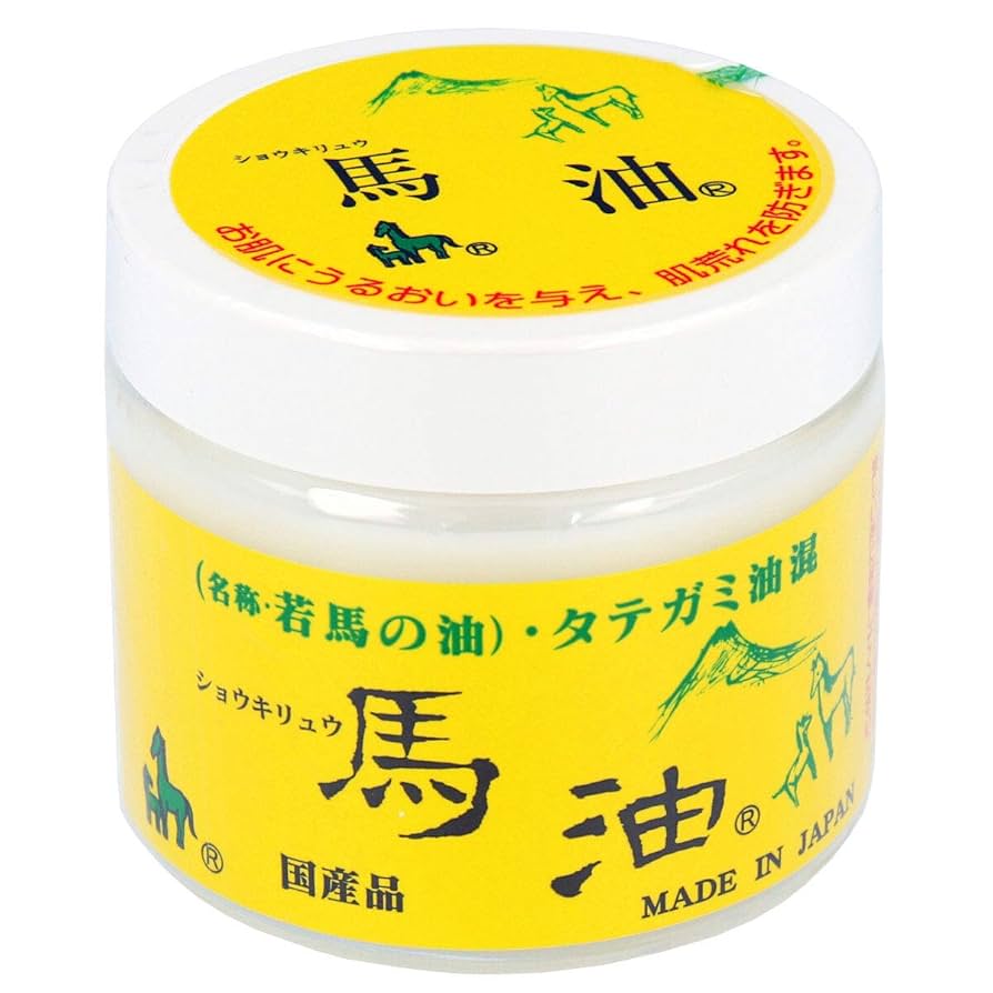 Amazon | iiもの本舗 (イイモノホンポ) ショウキリュウ 馬油(若
