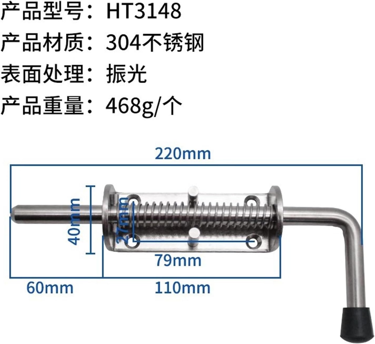 CL263 Spring Latch Hinge 304 Stainless Steel Cabinet Door Heavy Duty 1Pcs | HT3148/304steelvibro