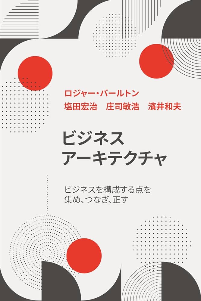 ビジネス本 ZXシリーズ｜新品｜NTTビジネスフォンの販売専門店【アクセス