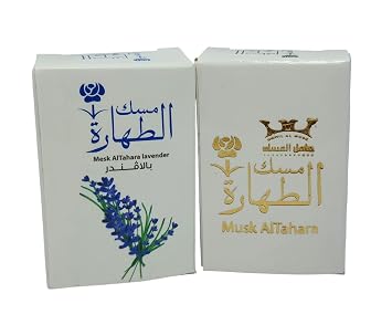 Mesk Al Tahara Sabaia And Gift White Musk Pure Arabian Oil Perfume Body Fragrance for Long-Lasting Freshnes and Elegance Oud And Gift White Musk AlTahara 1Bottle=6ml Lavender