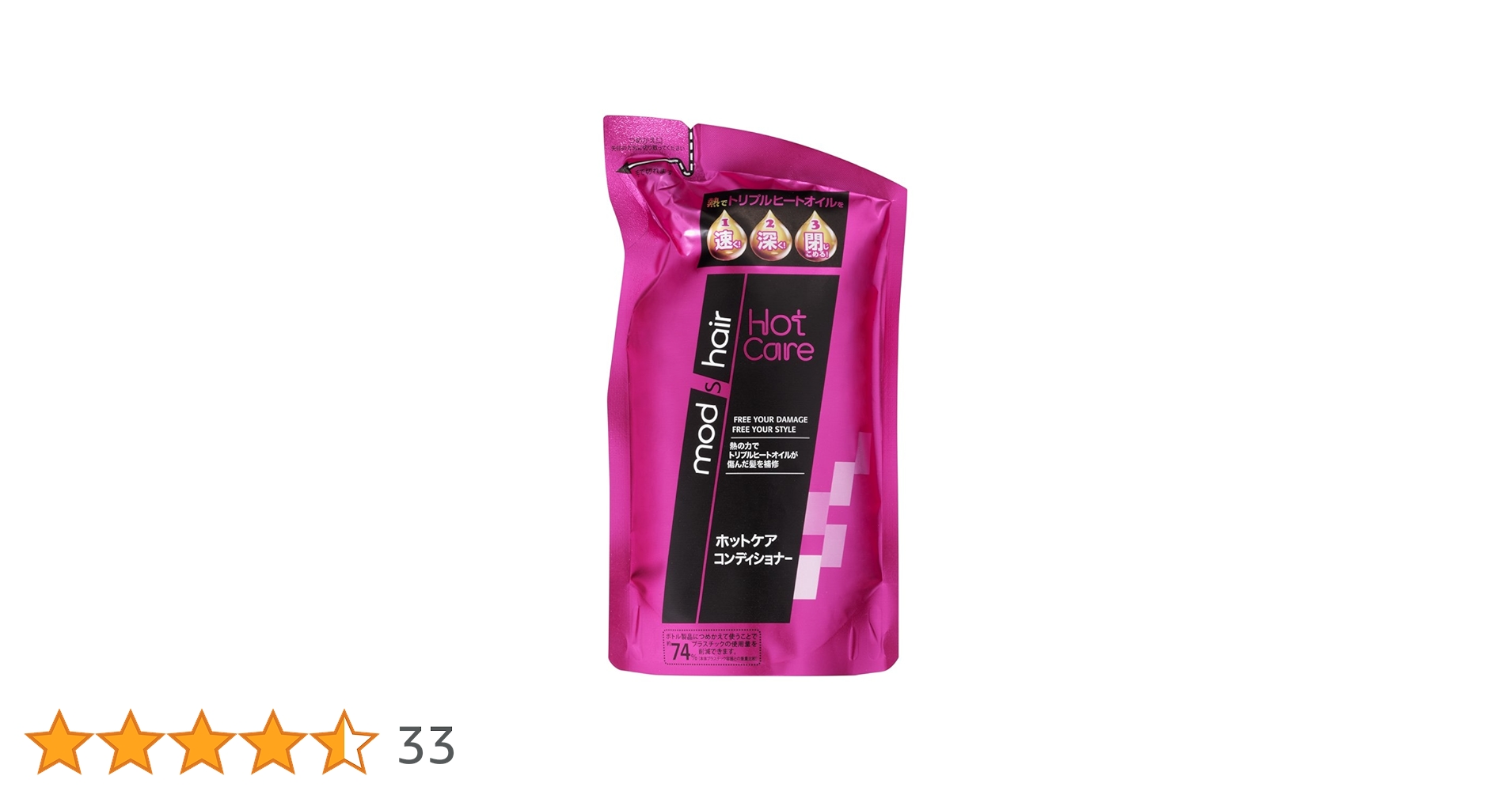 Amazon | モッズ・ヘア ホットケア コンディショナー つめかえ用 350ml